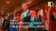 Jack Ma: Education is the biggest challenge - YouTube