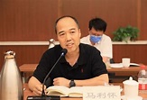 馬利懷已任中央統戰部副部長 - 新浪香港