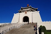 Everything You Should Visit at the Mighty Chiang Kai-Shek Memorial Hall ...