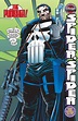 Punisher by John Romita Jr | John romita jr, Comics, Spiderman