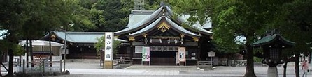 Ichinomiya (Aichi) - Wikitravel