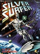CRIVENS! COMICS & STUFF!: THE SILVER SURFER GRAPHIC NOVEL BY STAN LEE ...
