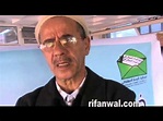 عبد الله الزيدي: حول لقاء 8 مارس بالحسيمة_rifanwal - YouTube