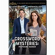 Crossword Mysteries: Proposing Murder (DVD) - Walmart.com - Walmart.com