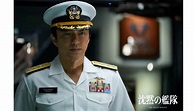 「不可能被翻拍」的傳說級漫畫《沉默的艦隊》電影版9月上映！大澤隆夫、玉木宏、上戶彩共演 | 樂吃購！日本