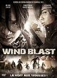 Wind Blast (Xi Feng Lie)
