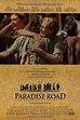 Paradise Road (1997) - Posters — The Movie Database (TMDB)