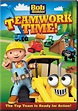 Bob The Builder: Teamwork Time / (Full Dol) [DVD] [Region 1] [NTSC] [US ...