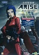 YESASIA: Ghost In The Shell Arise Border: 2 Ghost Whispers (DVD ...