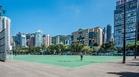 維多利亞公園 | 香港旅遊發展局