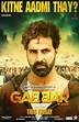 Gabbar Is Back Photos: HD Images, Pictures, Stills, First Look Posters ...