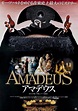 Amadeus (1984) - Posters — The Movie Database (TMDB)