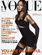 Naomi Campbell Throughout the Years in Vogue, #Campbell #Naomi #Vogue # ...
