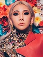 Cl - CL's Journey From 2NE1's Rapper To a Solo Artist and ... - Denise ...