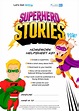 KS1 Superhero Stories Writing Pack | Teaching Resources