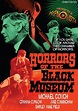 Horrors of the Black Museum (1959) | Black museum, Terror movies ...