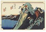 UTAGAWA HIROSHIGE (1797-1858), HAKONE: VIEW OF THE LAKE | Christie’s
