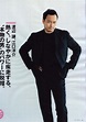 Ken Watanabe - Ken Watanabe Fan Art (10709236) - Fanpop