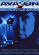 Avalon: Beyond the Abyss (1998) — The Movie Database (TMDB)