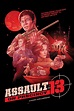 Assault on Precinct 13 (1976) - Posters — The Movie Database (TMDB)