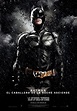 Batman: El Caballero de la Noche Asciende (The Dark Knight Rises) | La ...