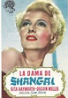 La dama de Shanghai - película: Ver online en español