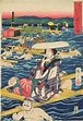 UTAGAWA HIROSHIGE (1797 – 1858), Travellers are Carried across the Oi ...