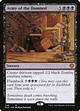 Army of the Damned · Starter Commander Decks (SCD) #68 · Scryfall Magic ...