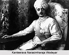 Kanteerava Narasimharaja Wodeyar