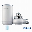 Philips 飛利浦 WP3812 Micro X-Pure水龍頭濾水器 - iSolution 數碼產品專門店
