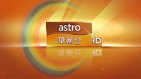 Astro Wah Lai Toi 华丽台 SD/HD (Sep 2015) - Channel Bumper - YouTube