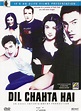 Amazon.com: Dil Chahta Hai : Movies & TV