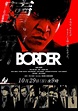 Border: Shokuzai (2017) - Sinopsis Korea Jepang