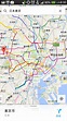 日本東京自由行輕鬆攻略， Google 地圖搞定東京JR地鐵教學 - TechNow 當代科技