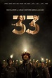 The 33 (film) - Réalisateurs, Acteurs, Actualités