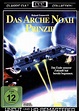Das Arche Noah Prinzip (DVD) – jpc