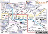 【2023名古屋景點推薦】15個超好玩名古屋旅遊景點！名古屋景點地圖攻略 - PEEKME