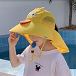 兒童防曬帽子遮陽抗UV女童寶寶太陽男童夏季大帽簷漁夫帽沙灘
