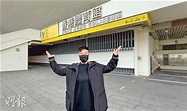 無懼疫情照「找數」 林二汶宣布3月尾開紅館演唱會 - 20210123 - 娛樂 - 每日明報 - 明報新聞網
