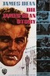 Die James Dean Story | Movie 1957 | Cineamo.com