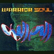 Chill Pill, Warrior Soul | CD (album) | Muziek | bol.com