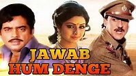 Watch Jawab Hum Denge Full HD Movie Online on ZEE5
