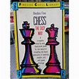 หนังสือ หมากรุกสากล Chess the easy way (ภาษาอังกฤษ) | Shopee Thailand