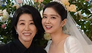 Veteran Actress Kim Mi Kyung Shares Photos With Her Onscreen Daughter Jang Nara From Her Wedding ...