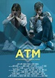 ATM - Festival Cine Madrid
