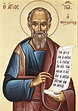 San Juan Evangelista icono San Juan el icono teólogo Apóstol | Etsy