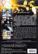 City of Darkness (DVD) Hong Kong Movie (1999) Cast by Donnie Yen ...