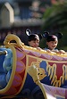 Aladdin's Magic Carpet Ride | Disney Discount Tickets | Undercover Tourist