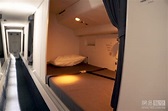 东航777-300ER内部探秘：空姐睡哪儿[组图]_图片中国_中国网