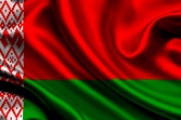 Origen de Bielorrusia | Acontecimientos históricos de Bielorrusia